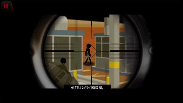 火柴人狙击战场内购菜单版下载-火柴人狙击战场无限金币版安卓最新下载v1.0.58