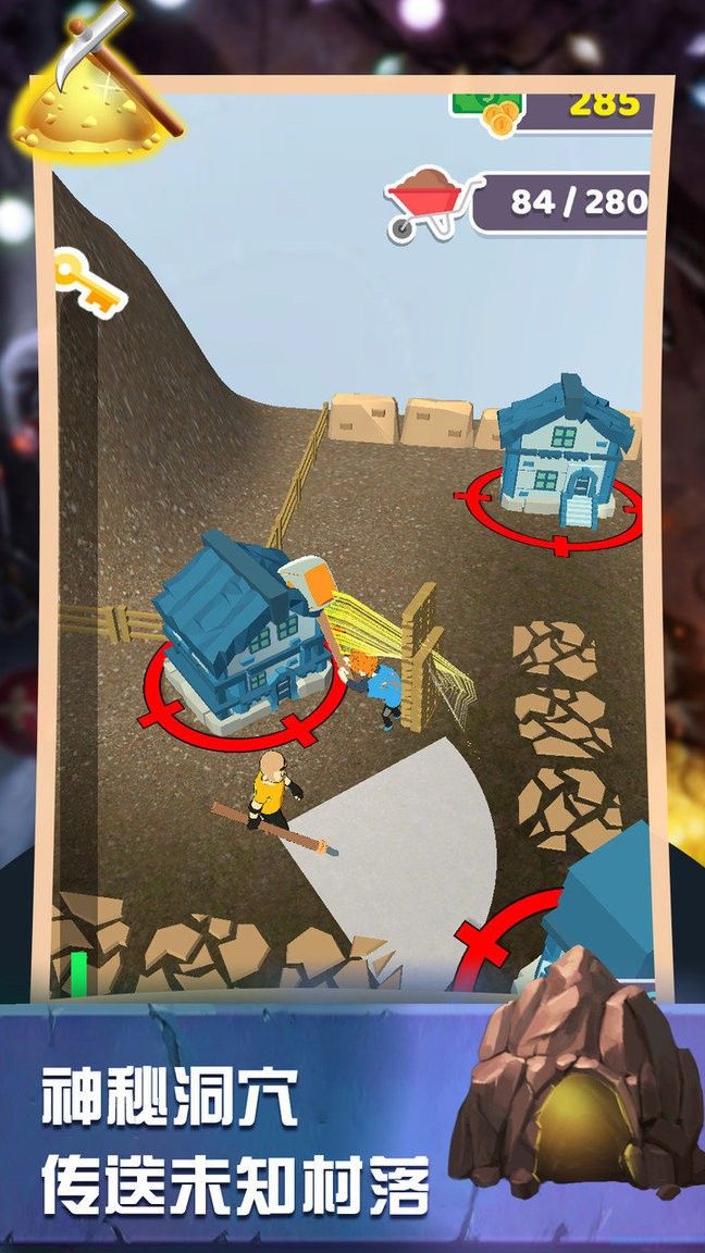 建造模拟大师手机版下载-建造模拟大师最新版下载v1.0.0