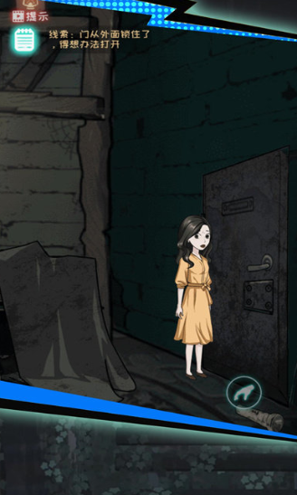 恐怖逃脱密室游戏下载-恐怖逃脱密室手机版下载v1.0.1
