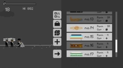 棺材舞火拼下载-棺材舞火拼安卓最新版下载v1.2.1