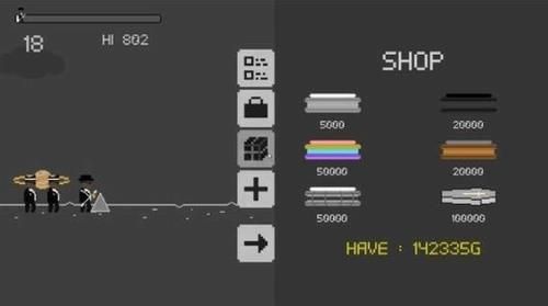 棺材舞火拼安卓最新版