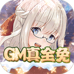 魔幻城市 v1.1.0 安卓版