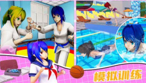 奥运城镇模拟经营手机版下载-奥运城镇模拟经营最新版下载v1.1