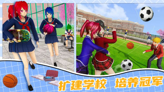 奥运城镇模拟经营手机版下载-奥运城镇模拟经营最新版下载v1.1