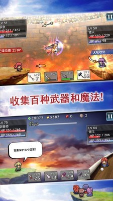 武器投掷2无冷却修改-武器投掷2中文无限金币钻石v1.3