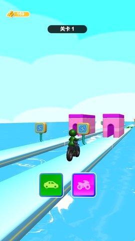 我能上天下地官方版