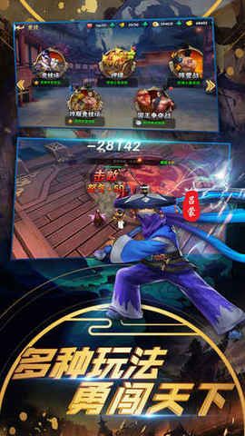 寻龙点穴手机版下载-寻龙点穴安卓版下载v5.45.134.166.0