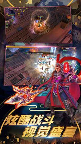 寻龙点穴手机版下载-寻龙点穴安卓版下载v5.45.134.166.0