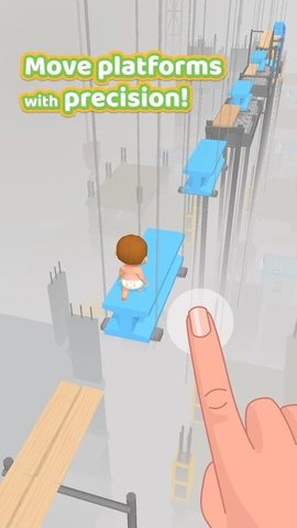 婴儿漫步游戏下载-婴儿漫步最新版下载v0.2.1