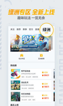 110_a36231c0330dd01a04f0f303d9a88380_234x360