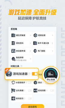 110_b74364f912c46b3f897706f47154b9df_234x360