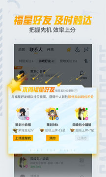 110_6365508707d75ca309dfbbcb18435bc4_234x360