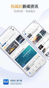 2_04c4f3d2519603a931722bb965596db8_234x360