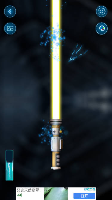 imwprobot-152229cc57acbc2f97255a6cbc610c90