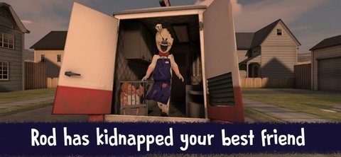 恐怖冰淇淋7粉红女士正版下载-恐怖冰淇淋7粉红女士免费版下载v1.0