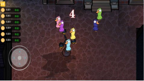 太空狼人杀之冲突大作战游戏下载-太空狼人杀之冲突大作战官方版下载v1.0