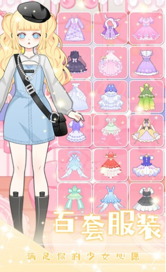 七彩拼装大师游戏下载-七彩拼装大师最新版下载v1.0