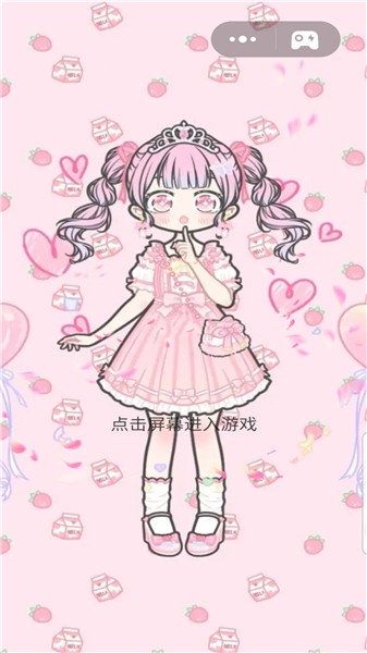 七彩拼装大师游戏下载-七彩拼装大师最新版下载v1.0