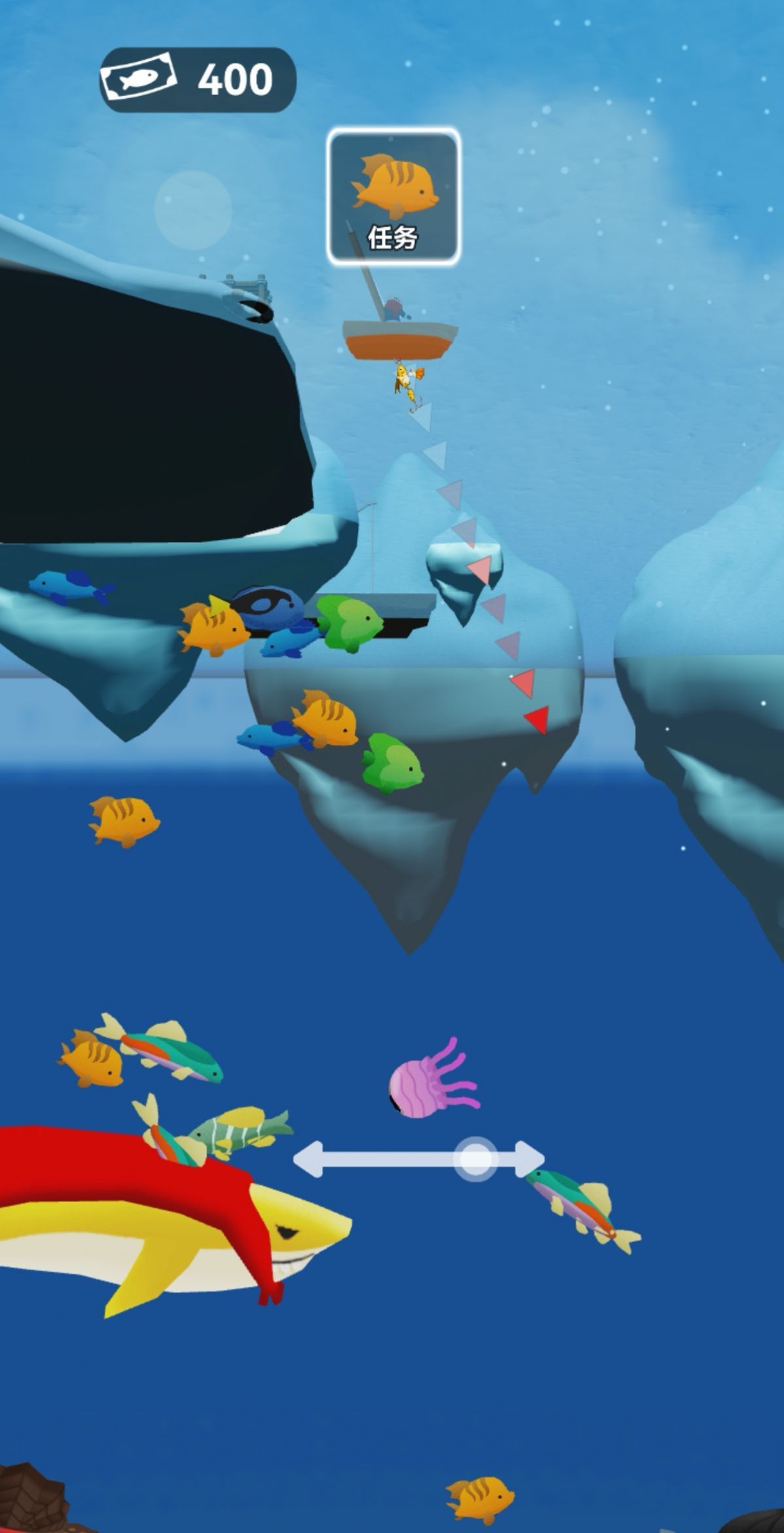 荒野叉鱼高手免广告版