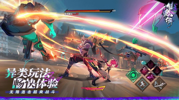 20201210101952764860