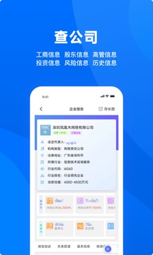 110_7fd032eaf20ac33eb0546a8bd97c45a6_234x360