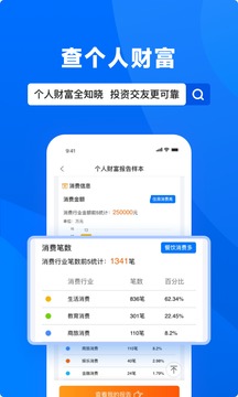 110_d7b2a00d4504c6ec772c22d0d57c89f2_234x360