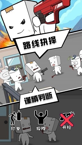 丧尸末日手游下载-丧尸末日最新版下载v1.0.0