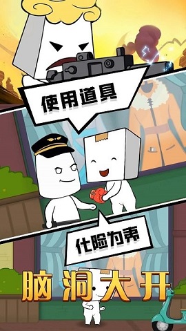 丧尸末日最新版