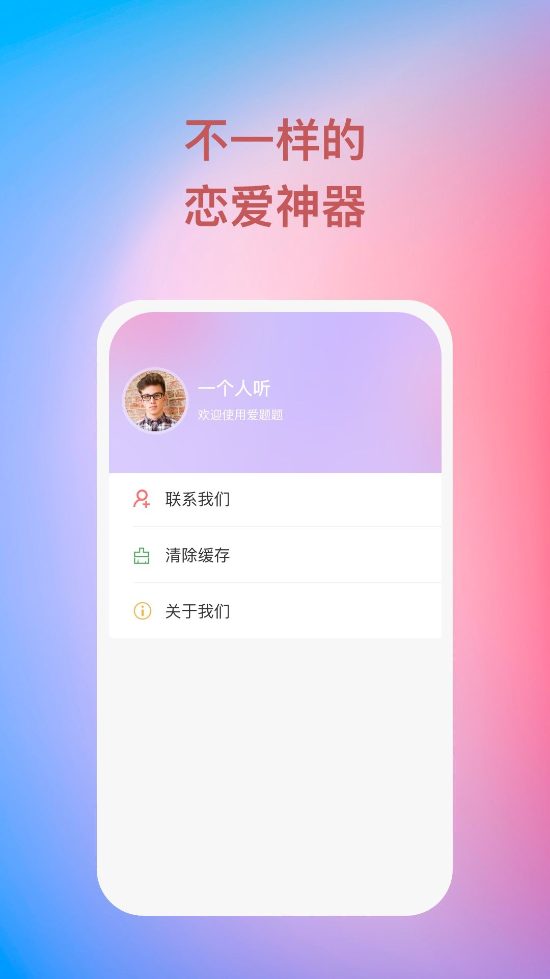 20221013142627986080