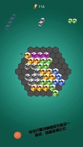 星星情缘下载-星星情缘安卓版下载v2.0