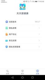 e6bb0205-ab64-4ba3-a2a6-febcbc89b891