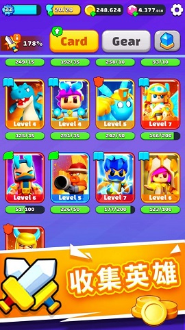 合成战争谜题战场安卓版下载-合成战争谜题战场无广告版下载v0.33.9