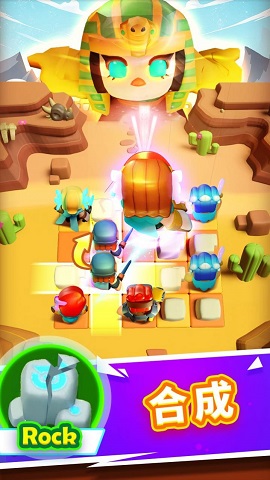 合成战争谜题战场安卓版下载-合成战争谜题战场无广告版下载v0.33.9