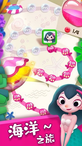 单机泡泡龙官方版