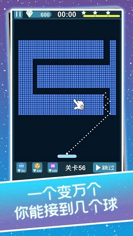 小球乱弹下载-小球乱弹最新版下载v1.0