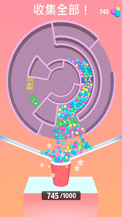 迷宫高手官方免费手机版下载-迷宫高手最新版下载v1.0.0