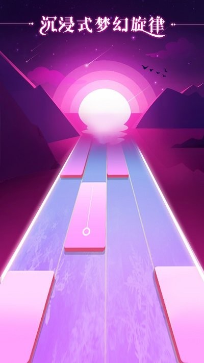 全民节奏最新版