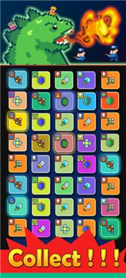 传说中的怪物正式版下载-传说中的怪物游戏下载v1.0