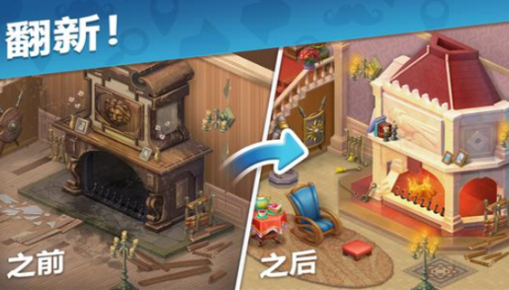 奇屋寻踪正式版下载-奇屋寻踪官方版下载v1.5.2