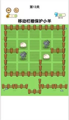 老铁救救这只羊下载-老铁救救这只羊官方版下载v1.0