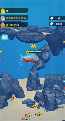 海底猎杀进化官网版下载-海底猎杀进化手机版下载v1.0