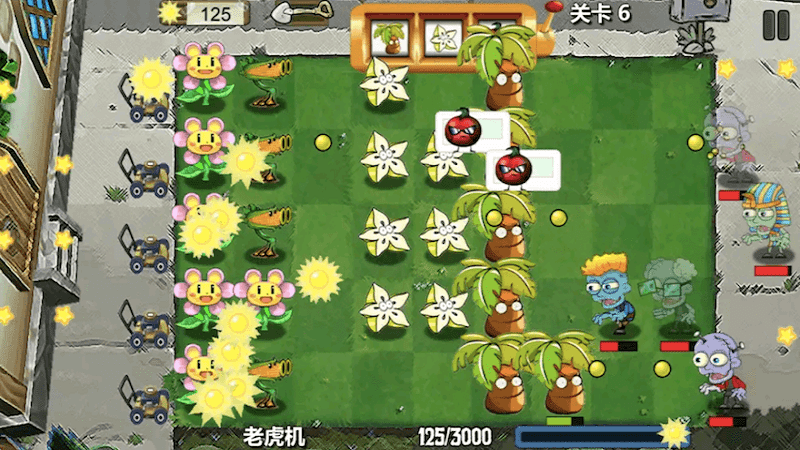 植物争夺战无限版下载-植物争夺战免广告下载v1.0.0