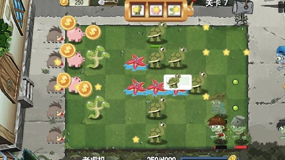 植物争夺战免广告