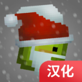 甜瓜游乐场13.2023汉化版(自带模组)最新