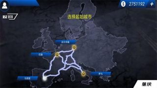 模拟城市公交车游戏下载-模拟城市公交车手机版下载v1.0