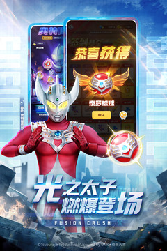 109_83f0e31c338d3c924fe51a6de8ad917c_234x360