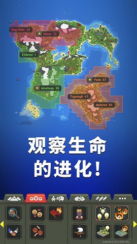 逃生地球放置挂机游戏下载-逃生地球放置挂机最新版下载v306.1.0.3018