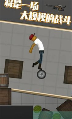 甜瓜游乐场圣诞节版本下载-甜瓜游乐场圣诞节版本下载中文版无广告v13.2023