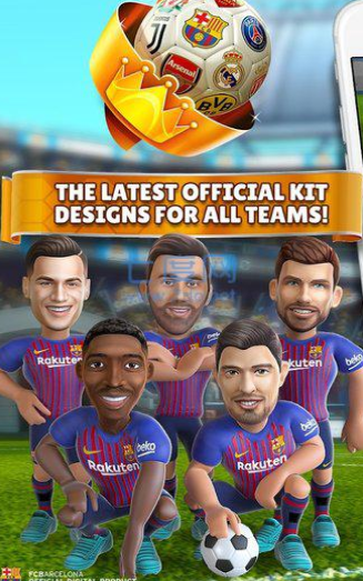 足球之王游戏下载-足球之王手机版下载v1.0.8.2