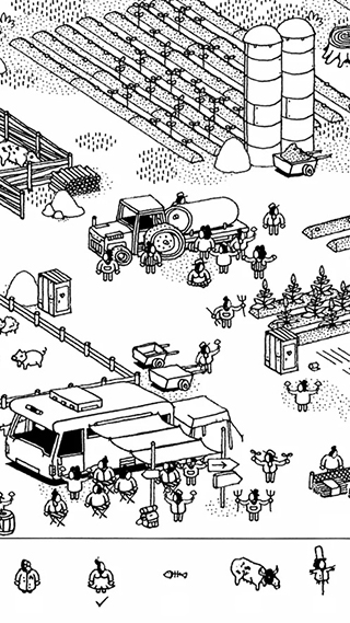 隐藏的家伙破解版